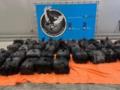 В порту Роттердама изъяли 1400 кг кокаина
