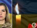 Без мамы остались трое детей: война унесла жизнь защитницы из Донецкой области.