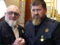Кадырову вручили медаль За вклад в развитие науки