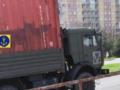Россияне доставляют контейнеры из Ростова в Бердянск - Андрющенко