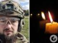 Отдал жизнь за Украину: на Покровском направлении погиб штаб-сержант со Львовщины.