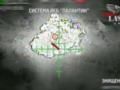 Украинские войска поразили российский С-300 и систему РЭБ на Запорожском направлении