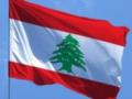 Ливан сообщил о 10 погибших в результате новых ударов Израиля