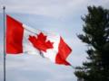 Канада рассматривает возможность отмены виз для украинцев: что известно