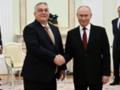 У Путина назвали Венгрию  недружественной страной 