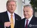  Это были не мои выборы : Трамп прокомментировал разгромное поражение Орбана в Венгрии