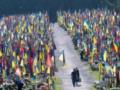 Около 1000 кладбищ в Украине запрещены для посещения
