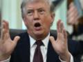 Трамп провел срочное совещание из-за Ормузского пролива - СМИ