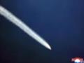 Северная Корея испытала неизвестную баллистическую ракету — Yonhap