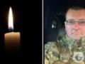  Имел много планов : на Харьковщине погиб 40-летний лейтенант из Ривного