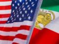 Переговорный хаос. Новая встреча США с Ираном