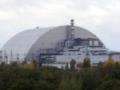  Ядерная безопасность в приоритете : Госдеп США выпустил заявление к годовщине Чернобыльской катастрофы