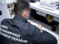 БЭБ разоблачило сеть конвертационных центров на 18 млрд грн, которая обслуживала бизнес по всей Украине и выводила средства за г
