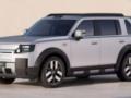 Самый дешевый Land Rover превратился в китайский кроссовер.