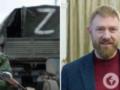 Топ-пропагандист Кремля собрался воевать в Украине: как друг Путина и Пригожина, который запускал каналы на оккупированных терри