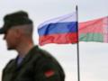 Беларусь ограничила выезд для российских призывников: подробности