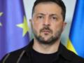 Европейские партнеры обеспокоены планами Зеленского по ускоренному вступлению в ЕС, — FT