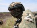 РФ начала менять тактику войны в Украине - СМИ