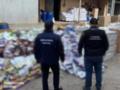 В Харькове раскрыли масштабный  бизнес  по подделке мировых брендов