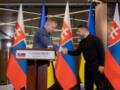 Зеленский поговорил с Фицо:  Словакия поддерживает членство Украины в ЕС 