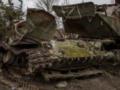 Генштаб добавил в ежедневную статистику потерь РФ новую позицию