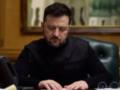 Зеленский ввел санкции против пяти человек: попали под ограничения Богдан и соратник Медведчука
