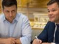 Зеленский наложил санкции на экс-главу ОП Богдана