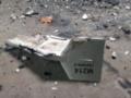 Силы ПВО уничтожили 249 из 268 дронов РФ