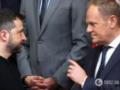 Туск анонсировал встречу с Зеленским: где и когда состоится