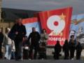 В Москве будут  глушить  связь с 5 по 9 мая - СМИ