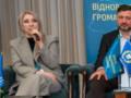  Школы восстановления громад : в Киеве завершился выпуск второго набора