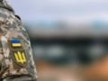 Избиение военнослужащего: в ВСУ назначена проверка