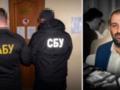  Все НАБУ – на Покровск : на  пленках Миндича  назвали единственный неподкупный орган Украины