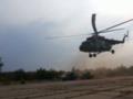 Россия потеряла очередной вертолет Ми-8 - СМИ