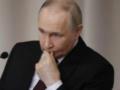 Давление внутри РФ растет, впервые за годы войны возможен сдвиг — Центр Карнеги