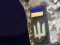 В Тернополе полиция выясняет обстоятельства стычки между военнослужащим ТЦК и местной жительницей