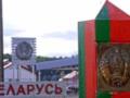 Скандал между Беларусью и Арменией: МИД вызвал армянского дипломата