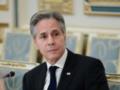 Украина перехватила инициативу в войне с Россией - Блинкен