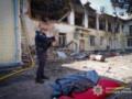 В Сумской области в результате российских ударов погибли 5 человек, ещё 11 получили ранения
