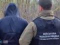 В Харькове безработный сжег внедорожники ВСУ