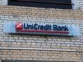 Итальянский UniCredit договорился о продаже своей доли в России