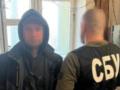 СБУ задержала трех блогеров, которые  сливали  позиции Сил обороны