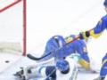 На чемпионате мира по хоккею украинцы проиграли сборной Казахстана