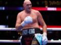 Фьюри занял первое место в рейтинге WBC