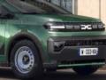 Долгожданную бюджетную модель Dacia на базе Renault показали до премьеры