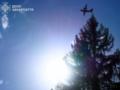 В Закарпатье ликвидировали масштабный пожар