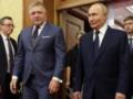 Советник Зеленского назвал возможную тему разговора Фицо с Путиным