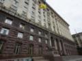 В Киеве построили дизельный энергокомплекс