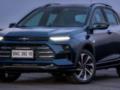 Дешевый соперник Duster от Chevrolet порадовал экономичностью.
