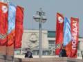 СМИ выяснили, кто придет на парад к Путину, а кто нет